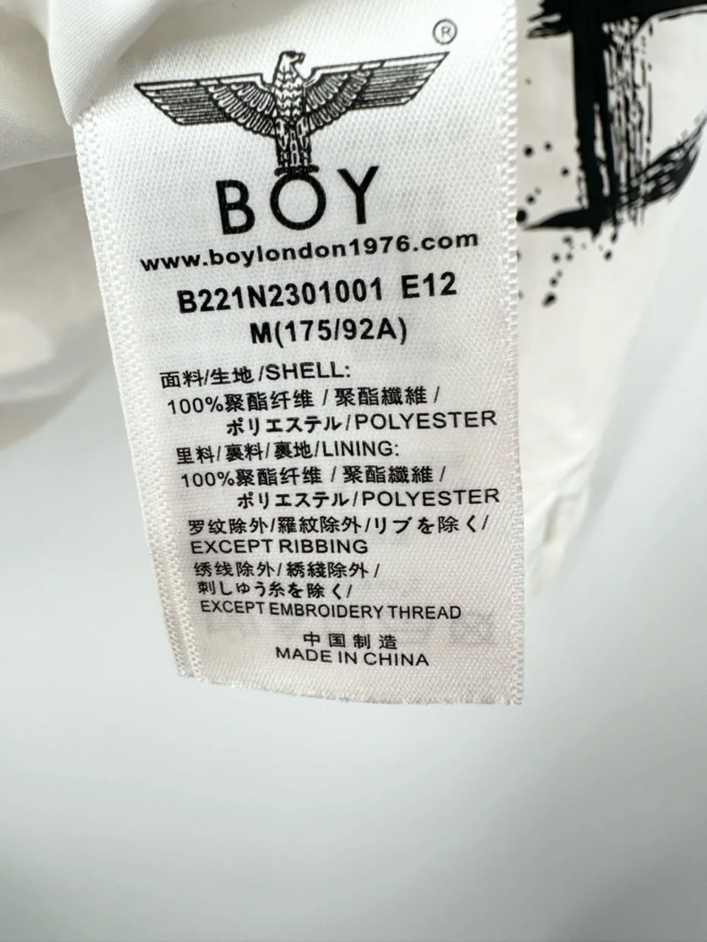 Boy London White Bomber Jacket Black Graphics‎ Size Medium - Picture 7 of 7